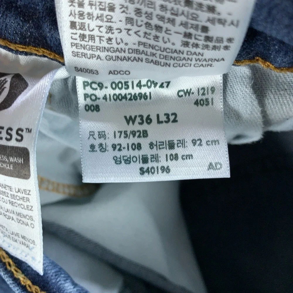 Levis 514 Jeans Men 36x32 (Fits 35x31) Blue Stretch Straight Leg Dark Wash Denim